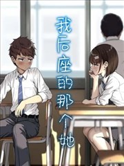 蜜桃小视频资讯 漫画分镜留白配图